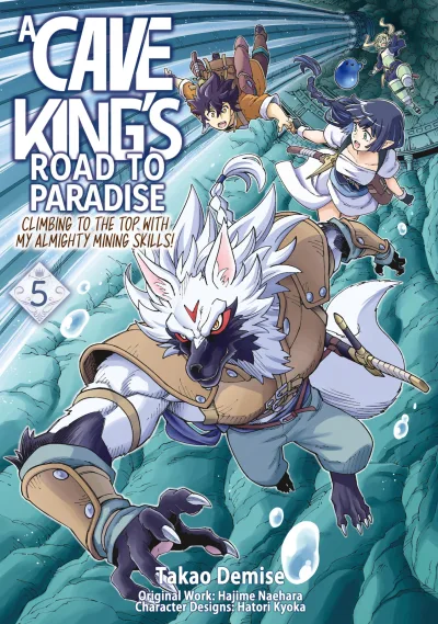 Cover of Volume 5