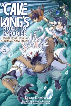 Volume 5