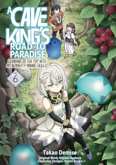 Cover of Volume 6