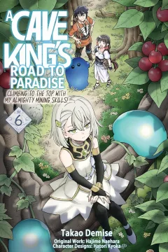 Volume 6