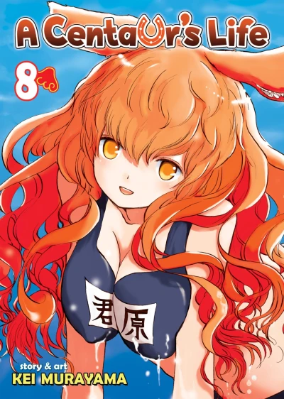 Cover of Vol. 8