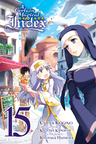 Cover of Vol. 15