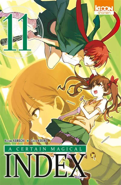 Cover of Volume #11