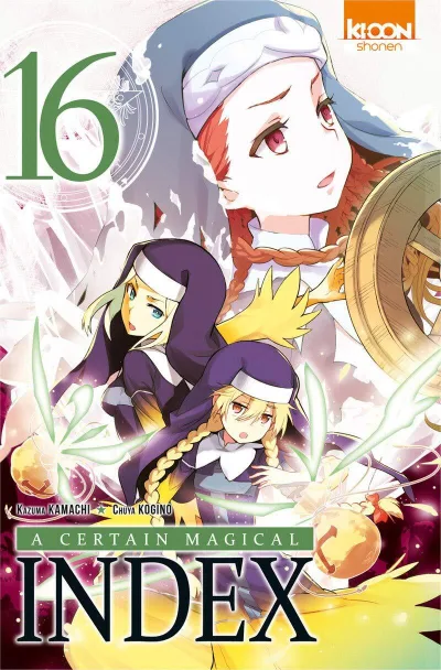 Cover of Volume #16