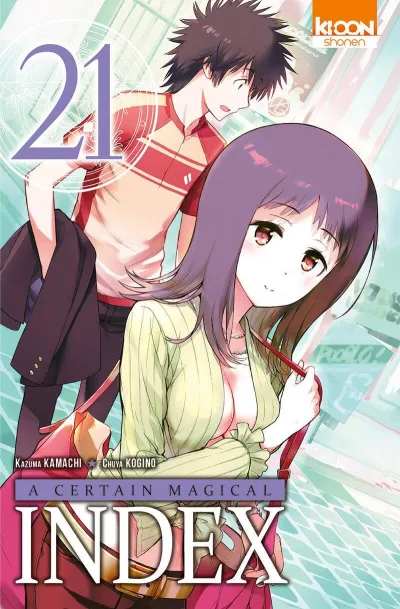 Cover of Volume #21