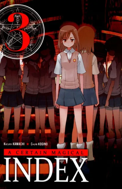 Cover of Volume #3