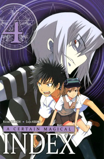 Cover of Volume #4