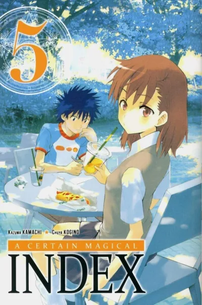 Cover of Volume #5