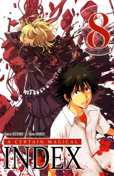 Cover of Volume #8