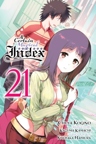 Cover of Vol. 21