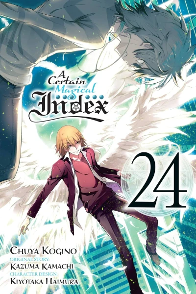 Cover of Vol. 24