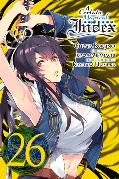 Cover of Vol. 26