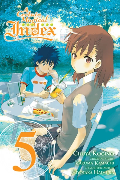 Cover of Vol. 5