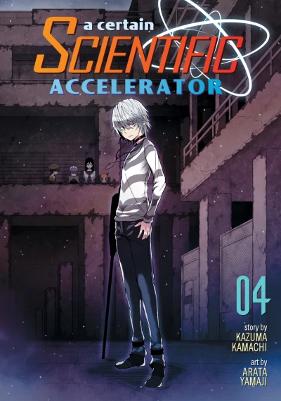 Cover of Vol. 4