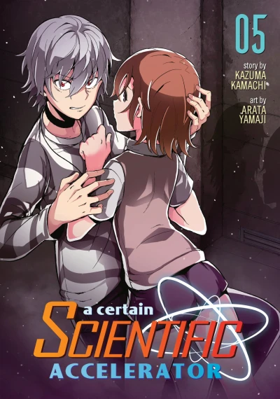 Cover of Vol. 5