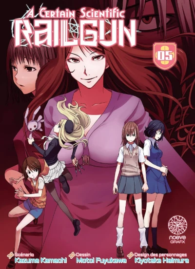 Cover of Volume #5