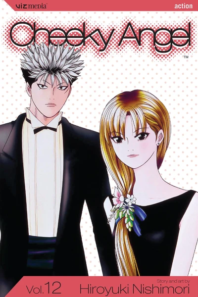 Cover of Vol. 12