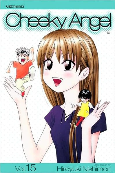 Cover of Vol. 15