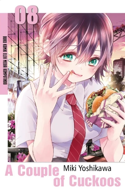 Cover of Volume #8
