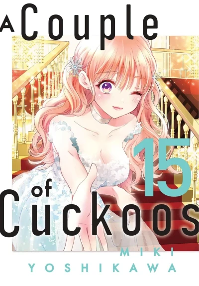 Cover of Volume 15