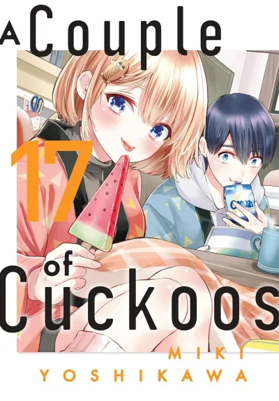 Cover of Volume 17