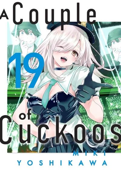 Cover of Volume 19