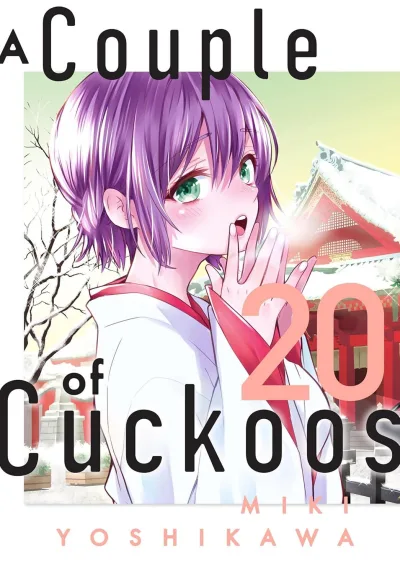 Cover of Volume 20