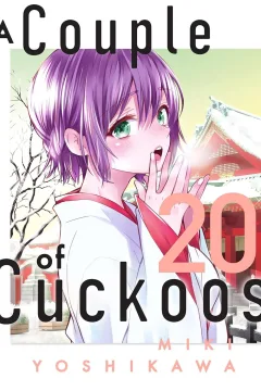Volume 20