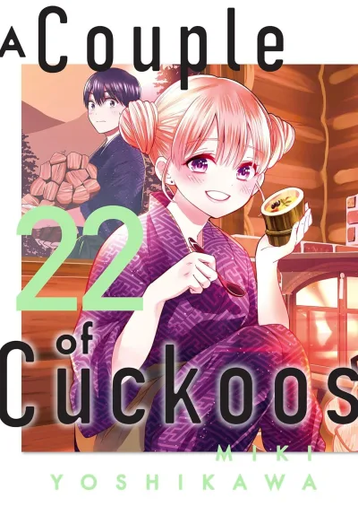 Cover of Volume 22