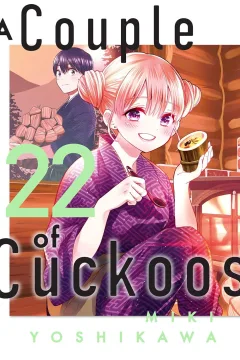 Volume 22
