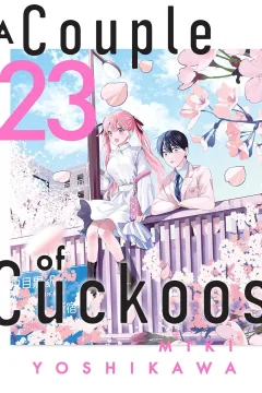 Volume 23