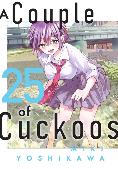 Cover of Volume 25