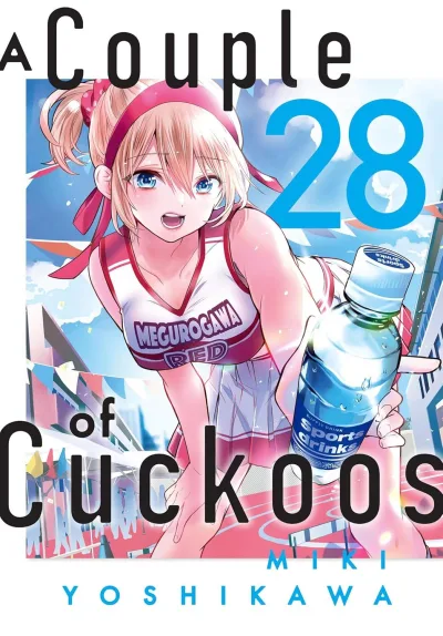 Cover of Volume 28