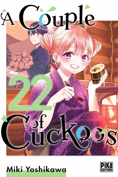 Cover of Issue #22