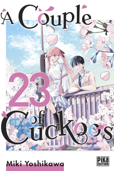 Cover of Issue #23