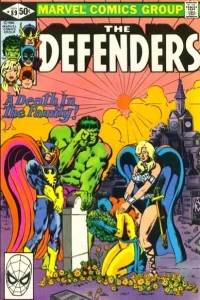 A Death in the Family!