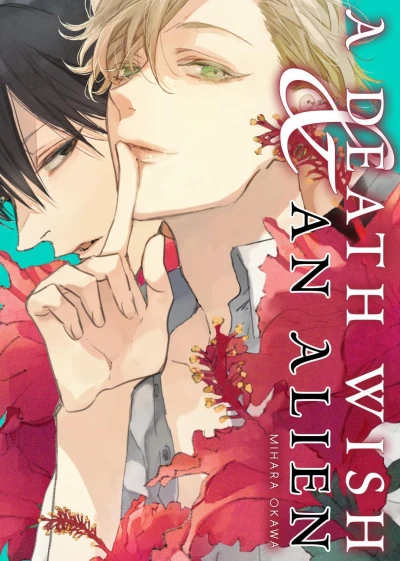 Cover of Vol. 1