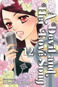 Cover of Vol. 12