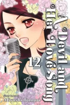 Vol. 12