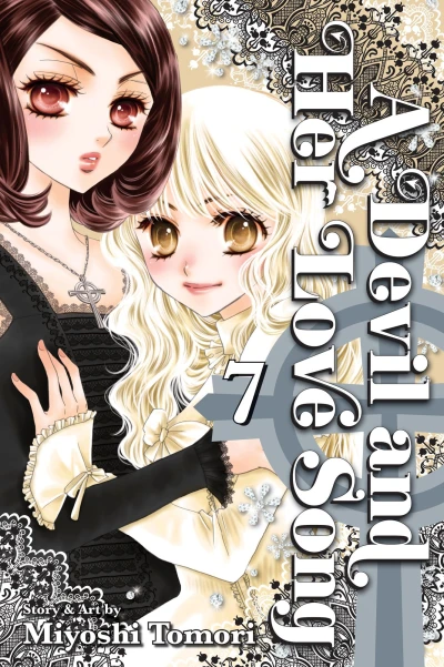 Cover of Vol. 7