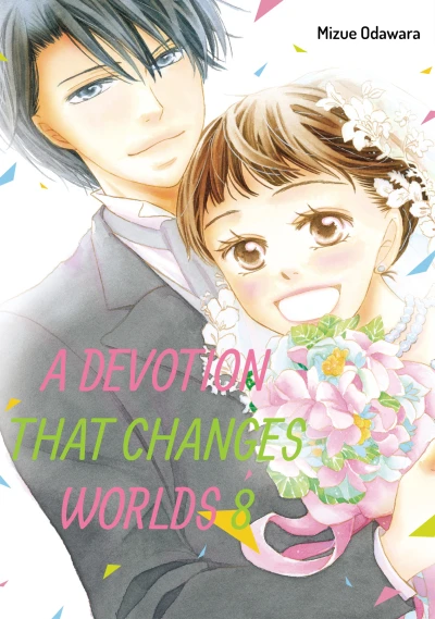 Cover of Volume 8