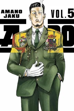 Issue #5