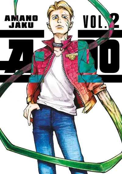 Cover of Vol. 2