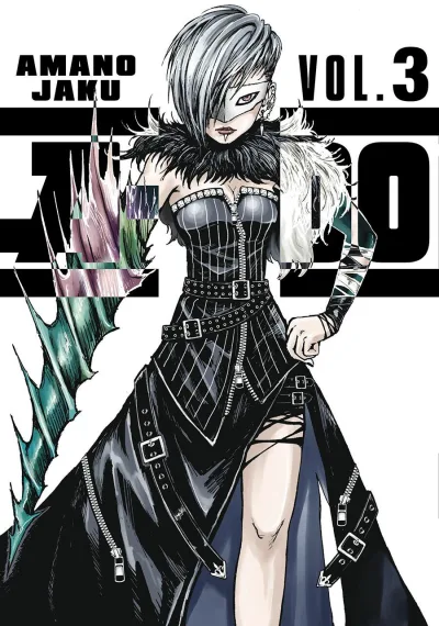Cover of Vol. 3