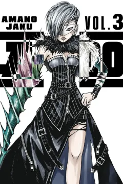 Vol. 3