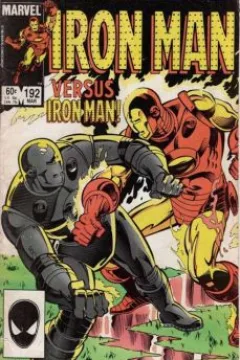 A Duel Of Iron
