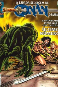 Issue #205