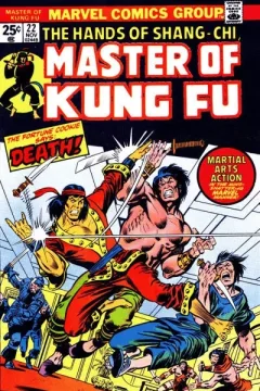 A Fortune of Death!