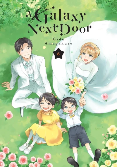 Cover of Vol. 6