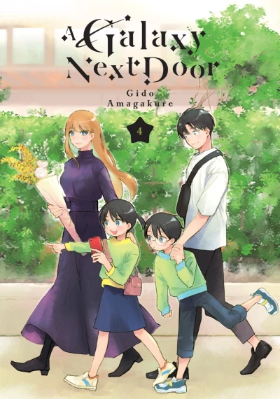 Cover of Vol. 4